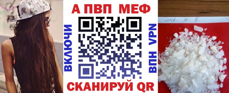 Где купить Алапаевск СК  АМФ  ГАШИШ  Меф 