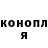АМФЕТАМИН 98% Merser 954