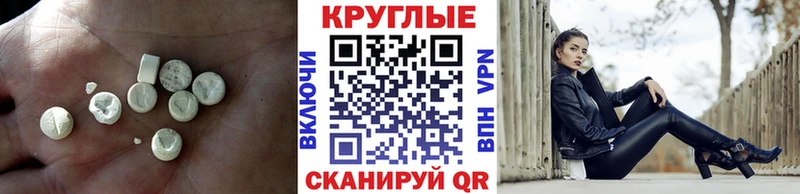 Ecstasy бентли  Алапаевск 