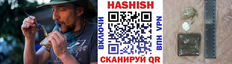 Гашиш VHQ  Алапаевск 
