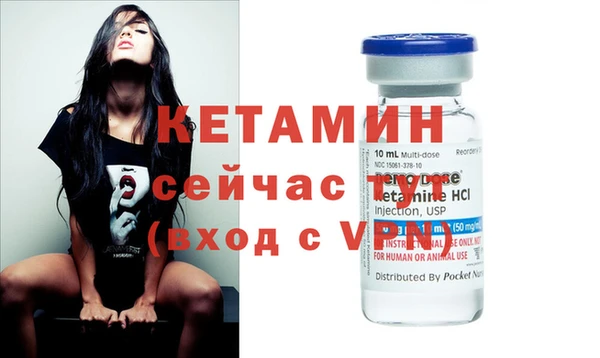 амф Пестово