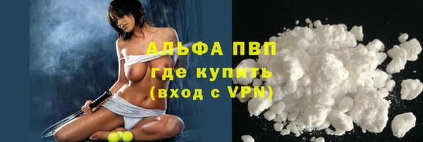 кокс Переславль-Залесский