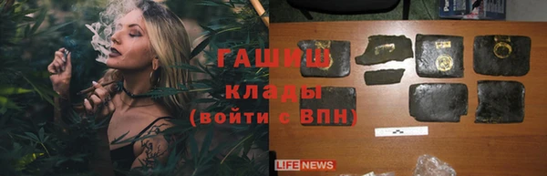 кокс Переславль-Залесский