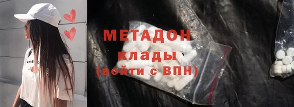 соль ск Пересвет
