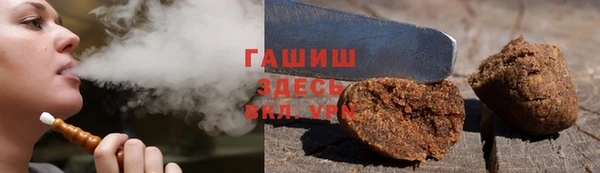 кокс Переславль-Залесский