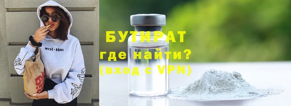 соль ск Пересвет