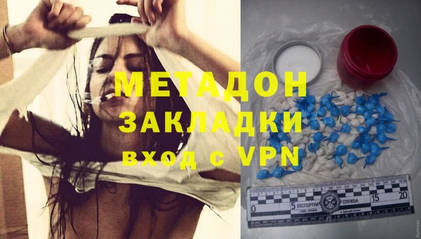 амф Пестово