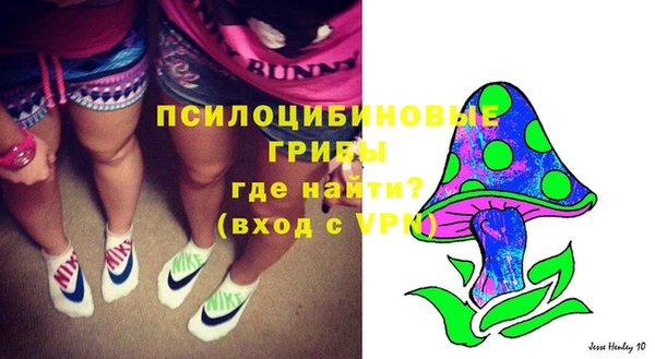 кокс Переславль-Залесский