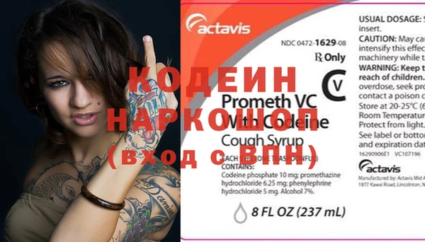 кокс Переславль-Залесский