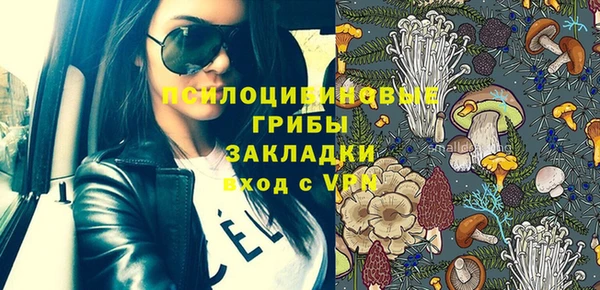 кокс Переславль-Залесский