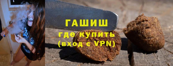 амф Пестово
