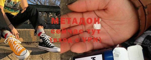 кокс Переславль-Залесский