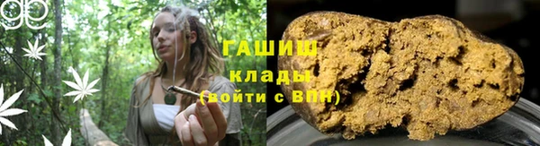 кокс Переславль-Залесский