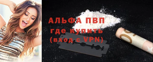 кокс Переславль-Залесский
