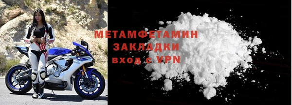 кокс Переславль-Залесский