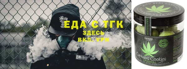 амф Пестово