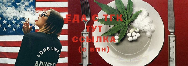 амф Пестово