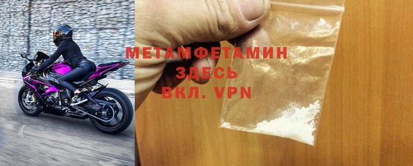 амф Пестово