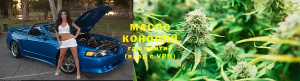 кокс Переславль-Залесский