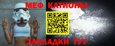экстази Нарткала