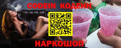 экстази Нарткала