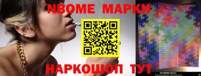 каннабис Нальчик