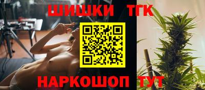 скорость Наро-Фоминск