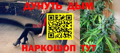 экстази Нарткала