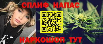 экстази Нарткала