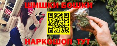 скорость Наро-Фоминск
