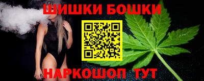 каннабис Нальчик