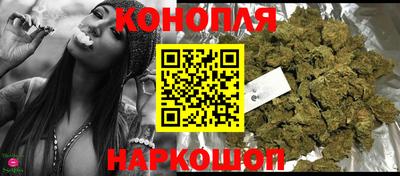 экстази Нарткала