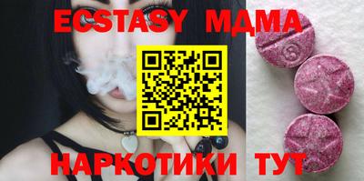 каннабис Нальчик
