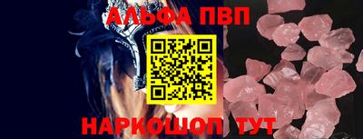 каннабис Нальчик