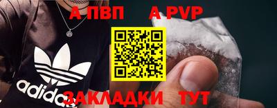 каннабис Нальчик