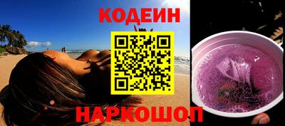 каннабис Нальчик