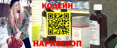 скорость Наро-Фоминск