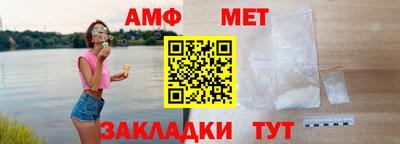 скорость Наро-Фоминск