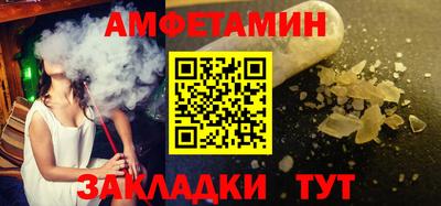 экстази Нарткала