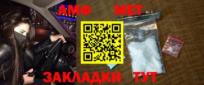 экстази Нарткала