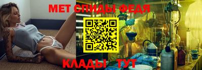 экстази Нарткала