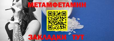 скорость Наро-Фоминск