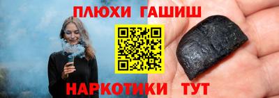 экстази Нарткала