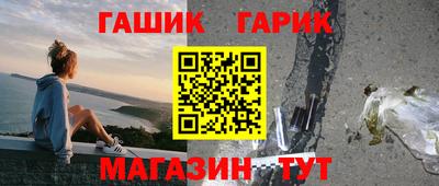 экстази Нарткала
